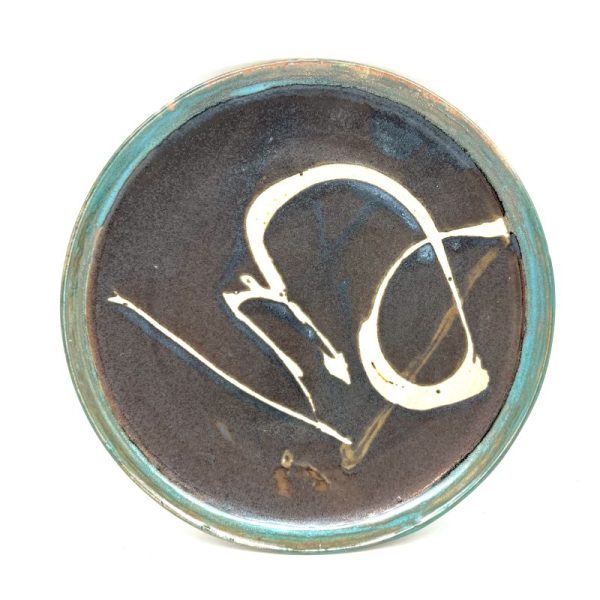 String-Design Plate by Margo Brown - 3658