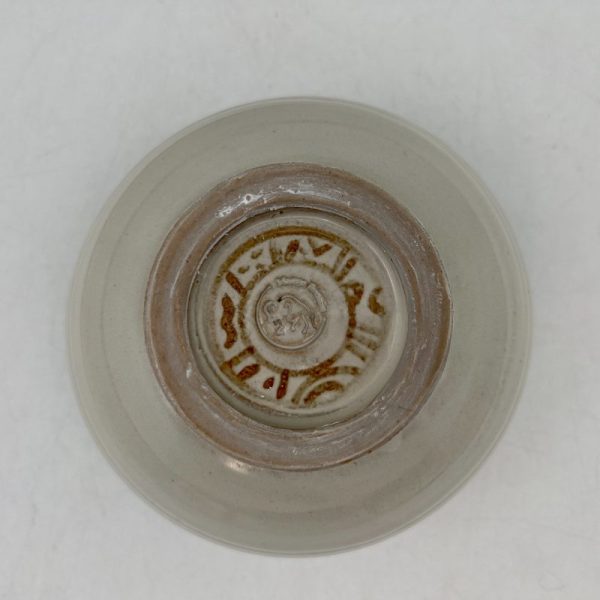 Patterned Bowl by Margo Brown - 3716 - Image 5