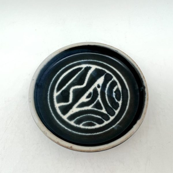 Small Patterned Plate by Margo Brown - 4404