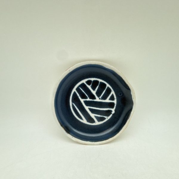 Patterned Spoon Rest by Margo Brown - 5059 - Image 2