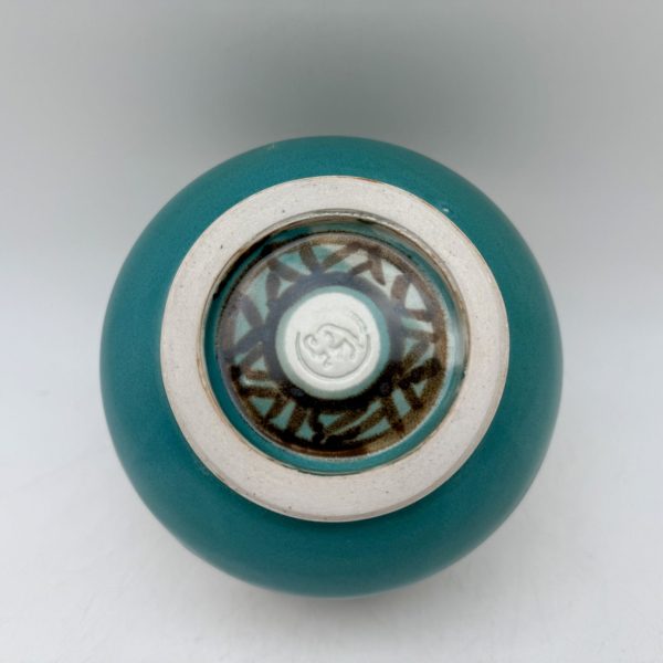 Patterned Bowl by Margo Brown -5230 - Image 5