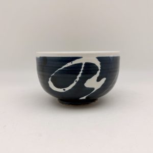 Porcelain Bowl by Margo Brown -5822
